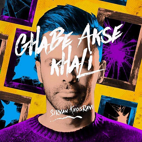 Cover artwork for Ghabe Akse Khali by Sirvan Khosravi